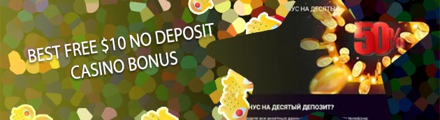 10 deposit welcome bonus