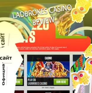 Ladbrokes daily spin