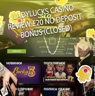 Ladylucks casino no deposit bonus